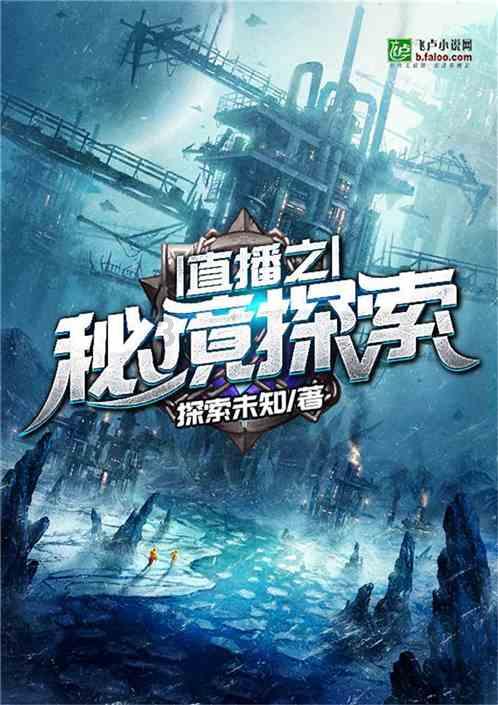 中指指甲上长了横纹不光滑是不是身体有病了？