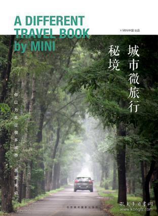 罗拉玫瑰金上的黑点是什么意思-天涯问答平台