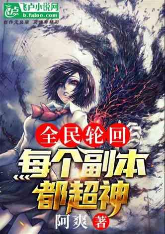 智慧问答网页——女生喜欢你一般有什么表现网