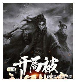 虫虫助手下载