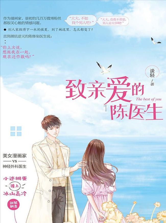 专业解答,尽在北京宜家哪个店最大?!