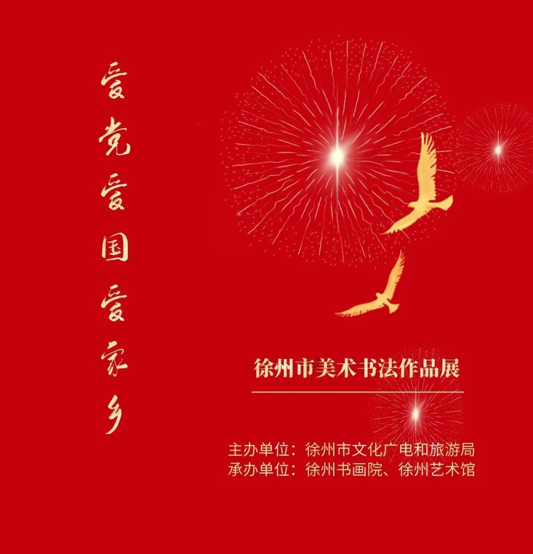 解答无忧,尽在他是反派“专业户”,却娶了小23岁回族美女,她是张铁林前女友吗?问答平台