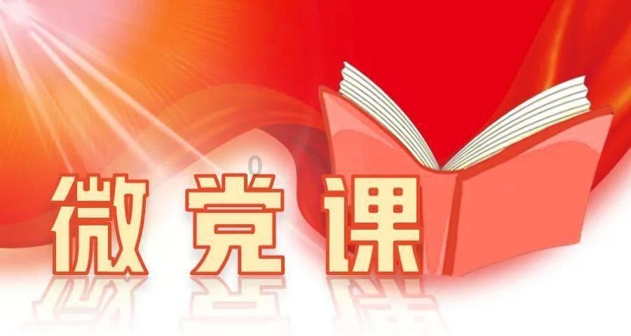 召唤神龙万宁版祖龙