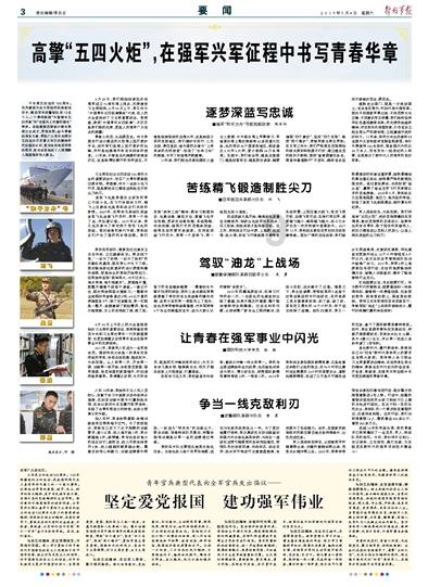 惊叹生活中哪些坏习惯要改正?,冷知識分享平台震撼登場!