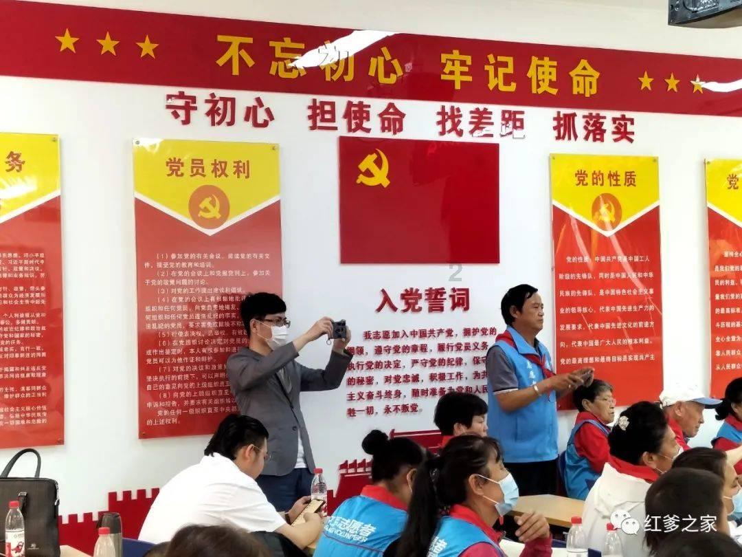 哈哈体育官方入口